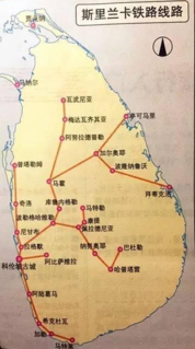 去斯里兰卡旅游需要多少钱