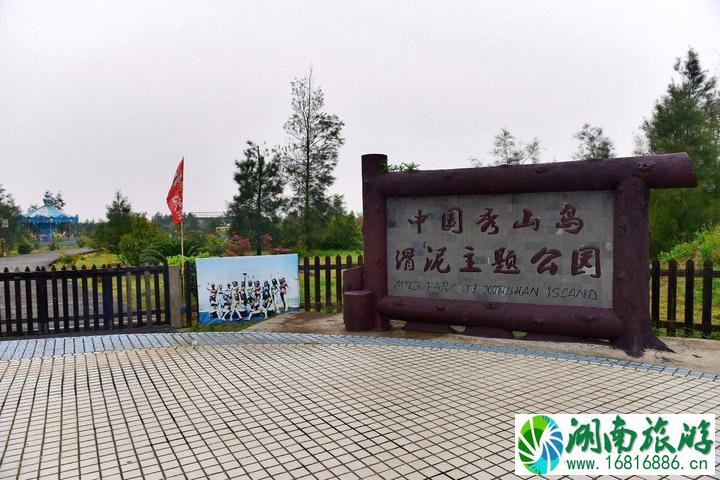 蓬莱仙岛旅游攻略 蓬莱仙岛自助游旅游攻略