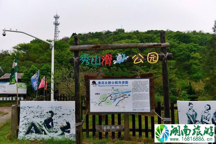 蓬莱仙岛旅游攻略 蓬莱仙岛自助游旅游攻略