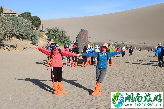 鸣沙山月牙泉在哪里 鸣沙山月牙泉门票价格多少钱