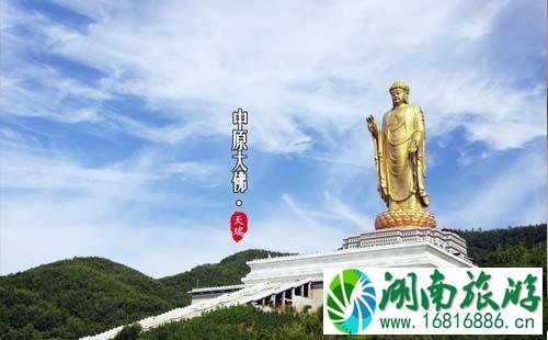 平顶山旅游年票2022 平顶山旅游年票景点有哪些