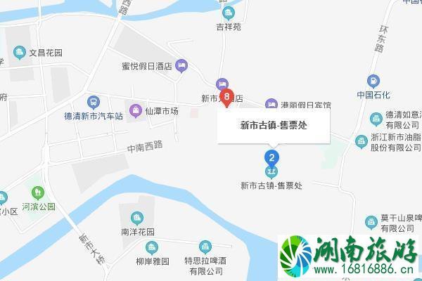 新市古镇在哪里 新市古镇怎么去