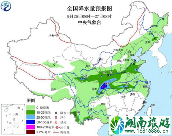 入秋以来最强冷空气温度有多低