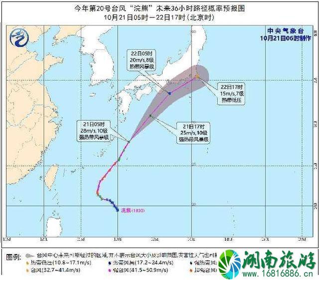 台风浣熊路径概率预报图 台风浣熊中心位置