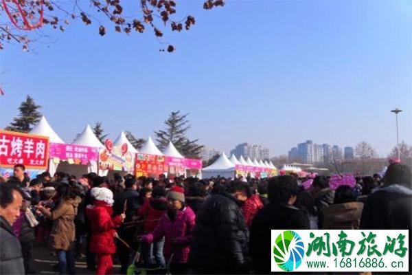 2020北京朝阳国际风情节1月25日开启