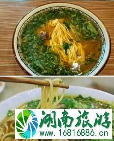 郑州有什么好吃的 郑州美食攻略