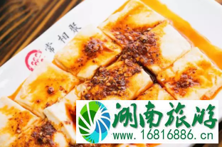 武汉常相聚油炸店好吃吗