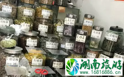 广州荔湾附近有哪些老店美食