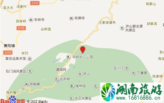 去庐山旅游要注意什么