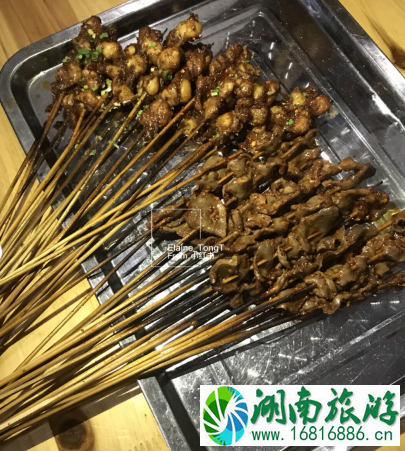 乐山有什么好吃的美食