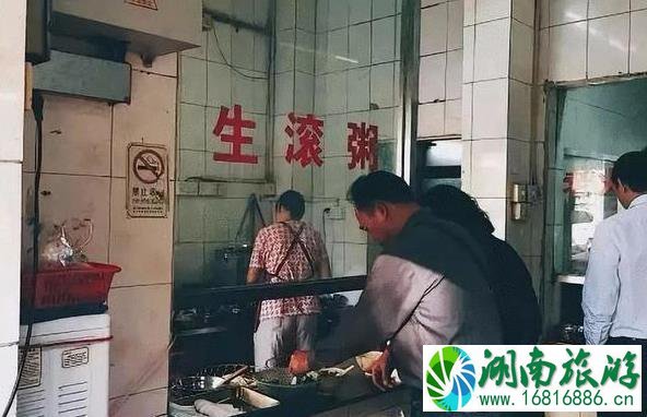 广东佛山老字号美食店推荐