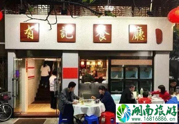 广东佛山老字号美食店推荐