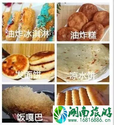 东北什么菜出名 东北最受欢迎的菜推荐