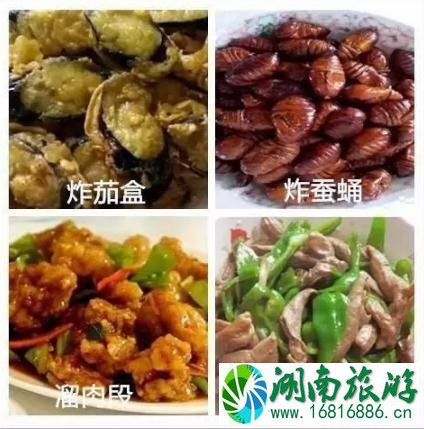 东北什么菜出名 东北最受欢迎的菜推荐