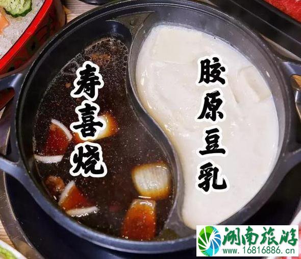 安贞门环宇荟美食攻略