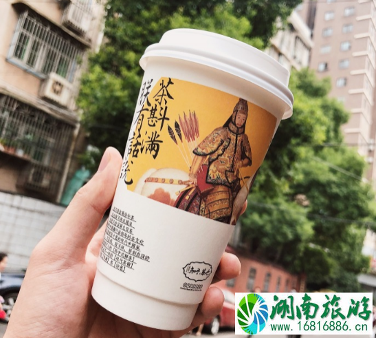 茶颜悦色只有长沙有吗 茶颜悦色在长沙有哪些门店