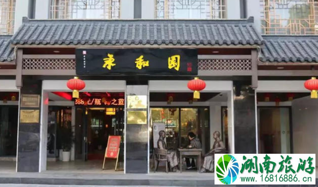 南京小吃去哪里吃 南京老字号小吃店