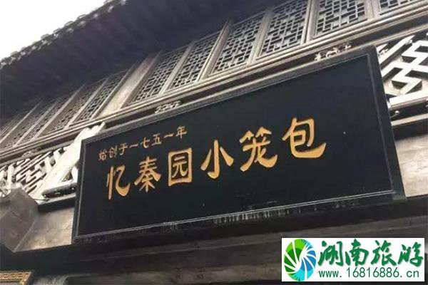 无锡特色美食老店推荐