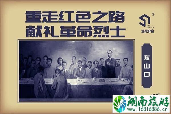 2020广州广府庙会2月8日开启 时间+地点