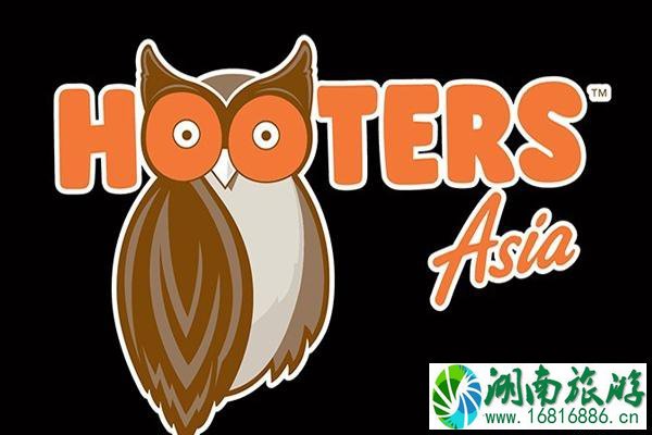 泰国Hooters餐厅地址和营业时间 泰国Hooters餐厅怎么样