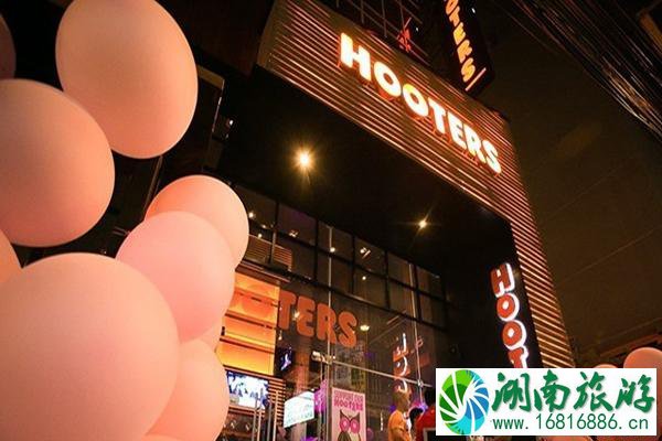 泰国Hooters餐厅地址和营业时间 泰国Hooters餐厅怎么样