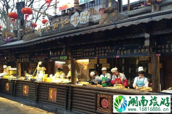 丽江有哪些美食街巷和特色美食