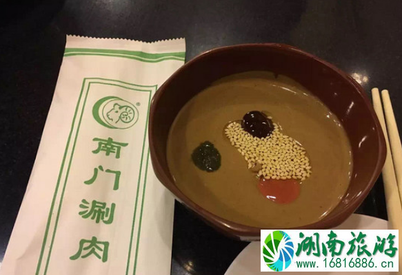 北京美特色食店有哪些