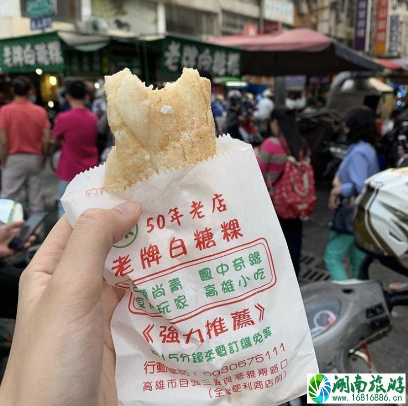 高雄有什么好吃的 高雄美食推荐