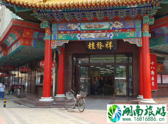 天津糕点店有名的有哪家 天津糕点老字号哪里卖