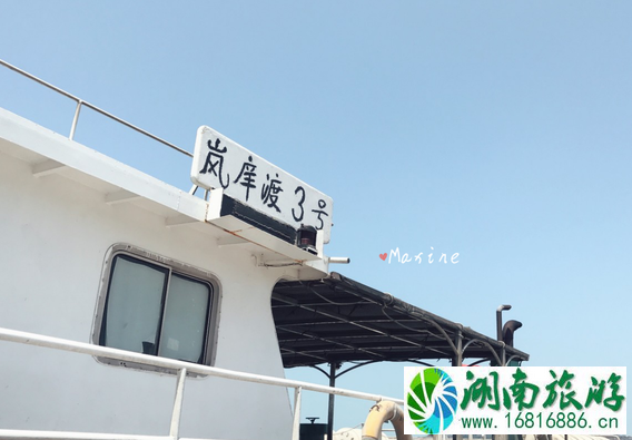 平潭怎么去东庠岛 东庠岛旅游交通攻略