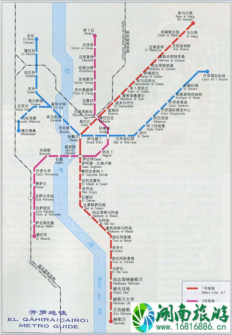 卢克索旅游交通攻略 卢克索景点