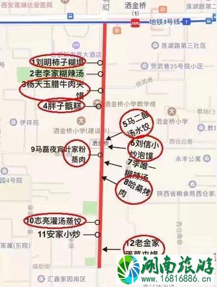 西安旅游交通地图 去西安旅游多少钱