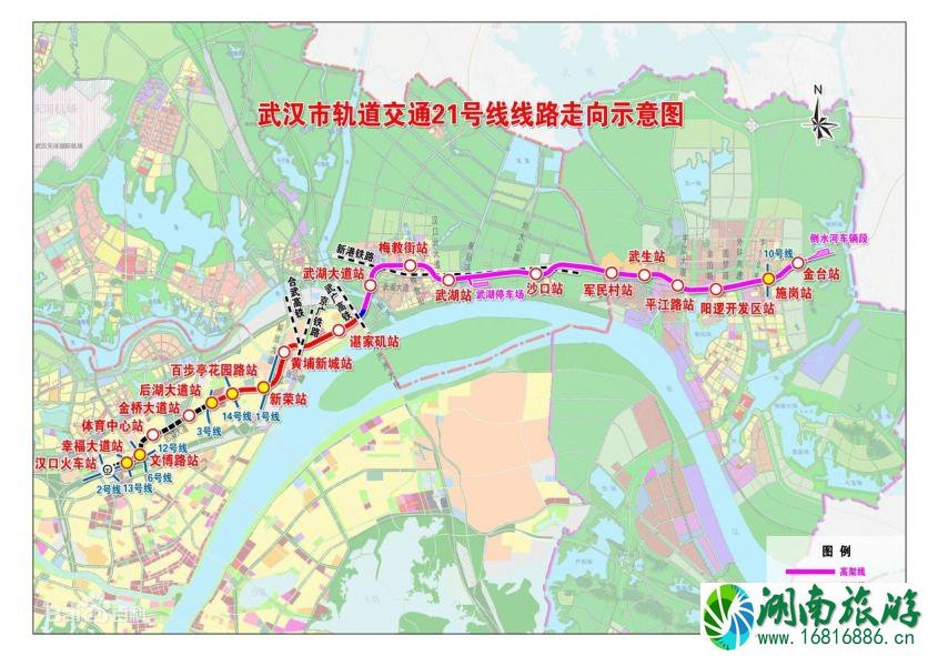 武汉地铁21号线阳逻线什么时候开通 武汉地铁21号路线是什么