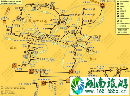 去黄山到哪个火车站下 黄山旅游交通攻略