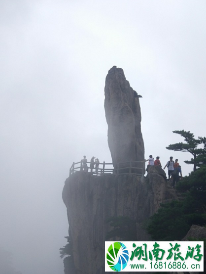 去黄山到哪个火车站下 黄山旅游交通攻略