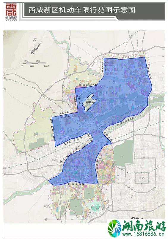 2022西安限行最新规定(时间+区域)
