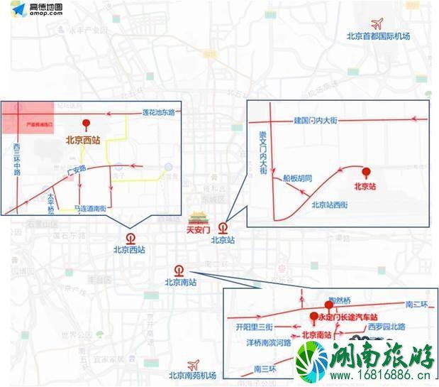 2022年春节期间北京高速免费时间+免费车型规定