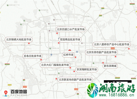 2022年春节期间北京高速免费时间+免费车型规定