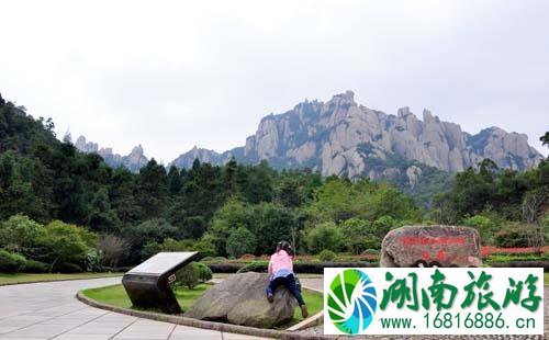 太姥山停车场收费吗 开车到太姥山停哪里 