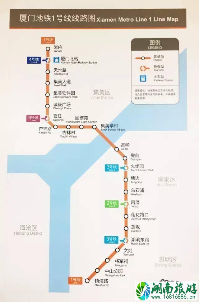 厦门地铁1号线站点+线路图+时间表