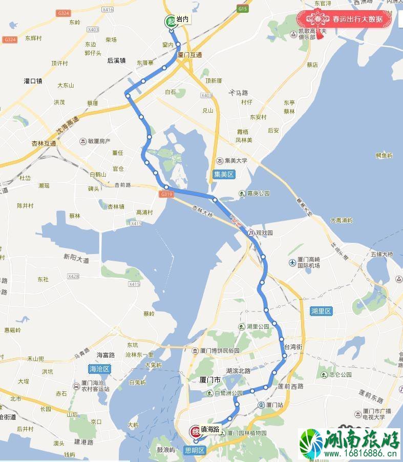 厦门地铁1号线站点+线路图+时间表