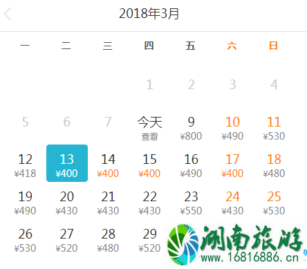 20223月4月深圳特价机票有哪些 市民可以去哪里玩