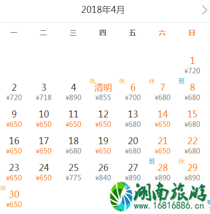 20223月4月深圳特价机票有哪些 市民可以去哪里玩