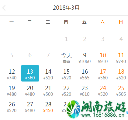 20223月4月深圳特价机票有哪些 市民可以去哪里玩