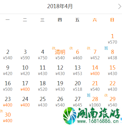 20223月4月深圳特价机票有哪些 市民可以去哪里玩