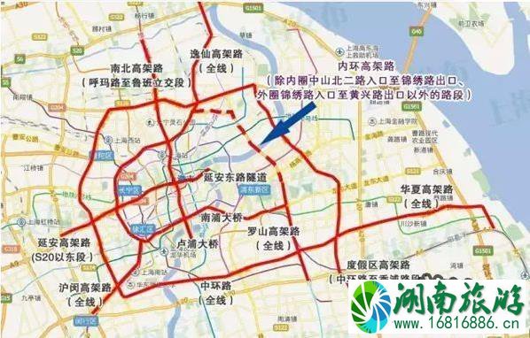 2022清明节上海限行吗 上海高架桥限号吗