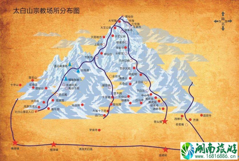 2022太白山登山路线图 宝鸡到太白山怎么去