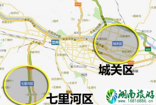 2022清明节期间兰州限号限行吗