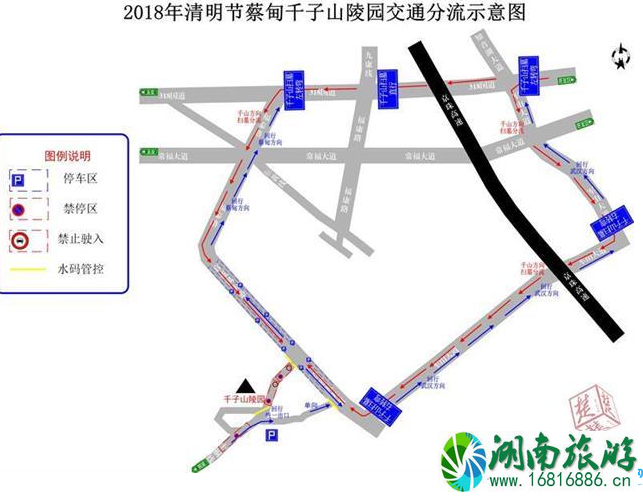 2022武汉清明节扫墓出行攻略