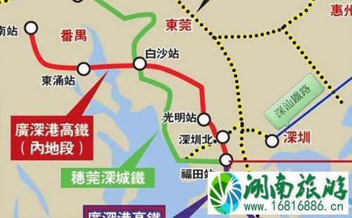 2022广深港高铁香港段什么时候开通